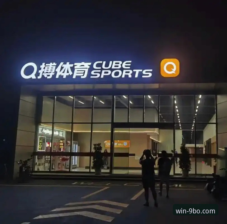 9博体育电脑版 vs 手机版：哪个更适合你的体育娱乐需求？